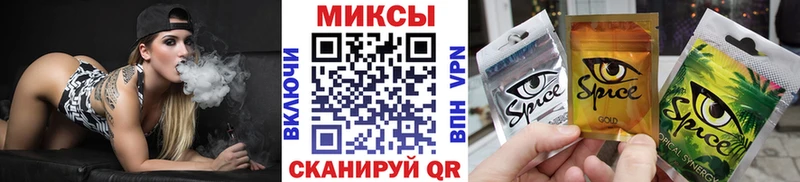 Бутират оксибутират  Александров 