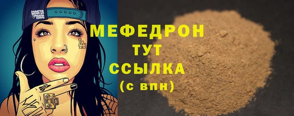 ALPHA PVP Покачи