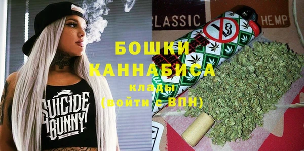 наркотики Абдулино
