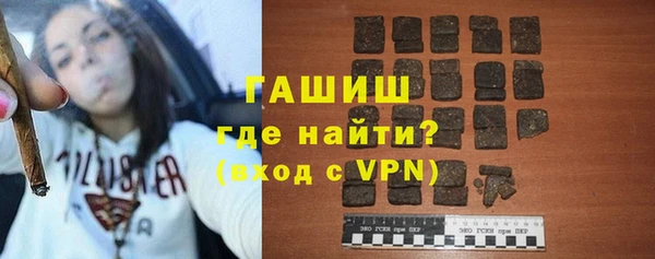 наркотики Абдулино