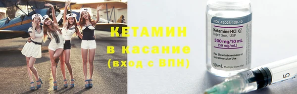 гидропоника Абаза