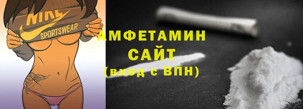ALPHA PVP Покачи