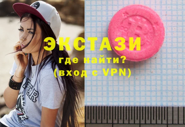 таблы Абинск