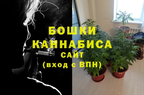 наркотики Абдулино