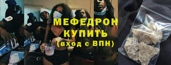 наркотики Абдулино