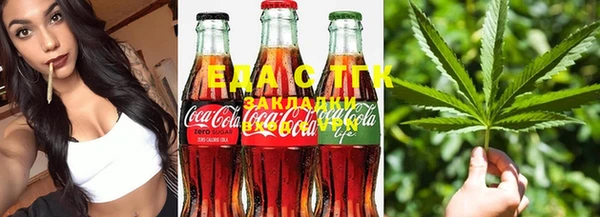 наркотики Абдулино