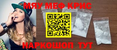 скорость Уссурийск