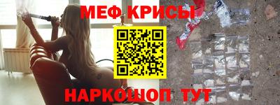 МДПВ Усть-Джегута