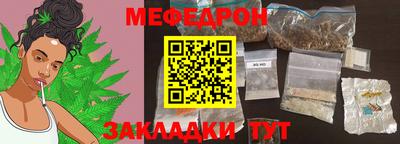 МДПВ Усть-Джегута