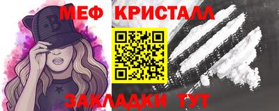 дмт Усть-Илимск