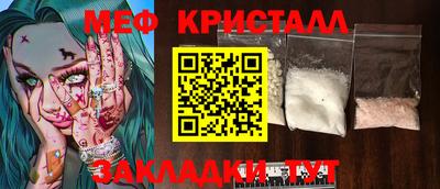 дмт Усть-Илимск