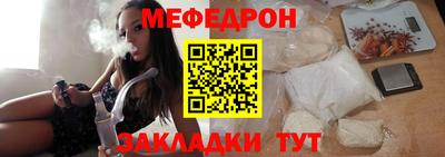 МДПВ Усть-Джегута