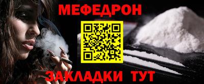 дмт Усть-Илимск