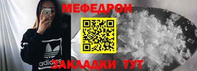 дмт Усть-Илимск