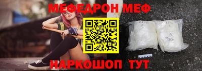 скорость Уссурийск