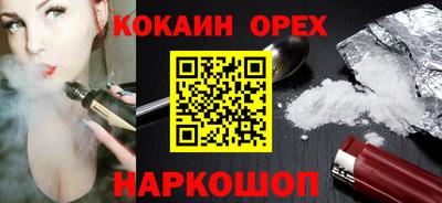 скорость Уссурийск