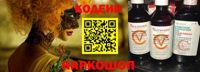 МДПВ Усть-Джегута