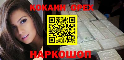 МДПВ Усть-Джегута