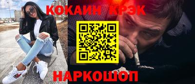 МДПВ Усть-Джегута