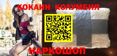 МДПВ Усть-Джегута