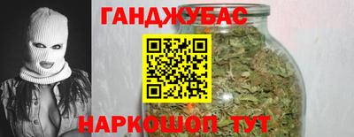 скорость Уссурийск