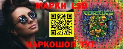 дмт Усть-Илимск