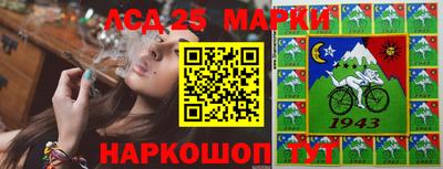 МДПВ Усть-Джегута