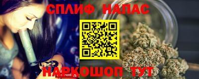 МДПВ Усть-Джегута