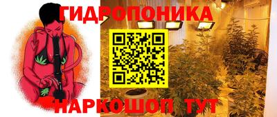 МДПВ Усть-Джегута