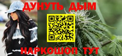 дмт Усть-Илимск