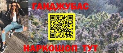 скорость Уссурийск