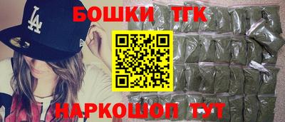 дмт Усть-Илимск