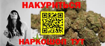 скорость Уссурийск