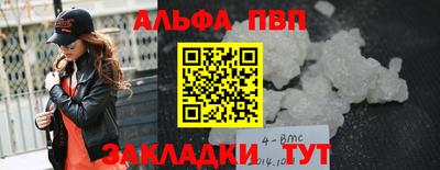 МДПВ Усть-Джегута