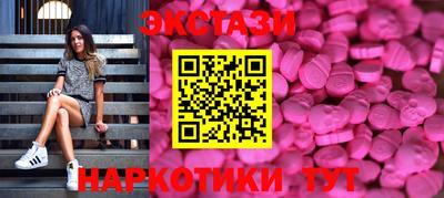 дмт Усть-Илимск