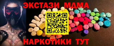 скорость Уссурийск