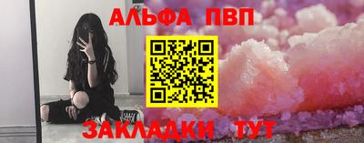 дмт Усть-Илимск