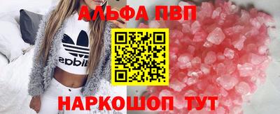 МДПВ Усть-Джегута