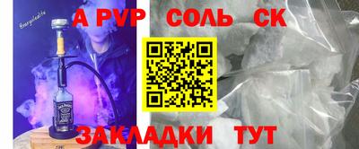 скорость Уссурийск
