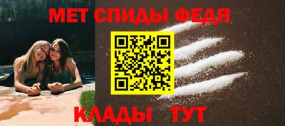 дмт Усть-Илимск