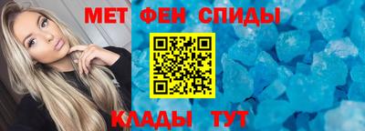 дмт Усть-Илимск
