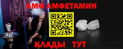 дмт Усть-Илимск