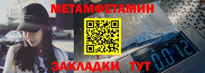 скорость Уссурийск