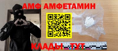 МДПВ Усть-Джегута