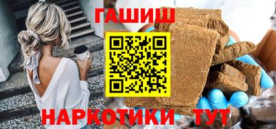 скорость Уссурийск