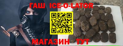 дмт Усть-Илимск