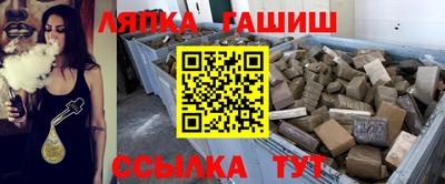 дмт Усть-Илимск