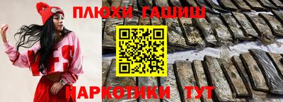 скорость Уссурийск
