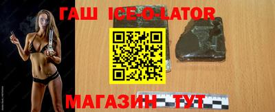 скорость Уссурийск
