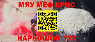 скорость Уссурийск
